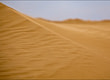 Песок просушенный